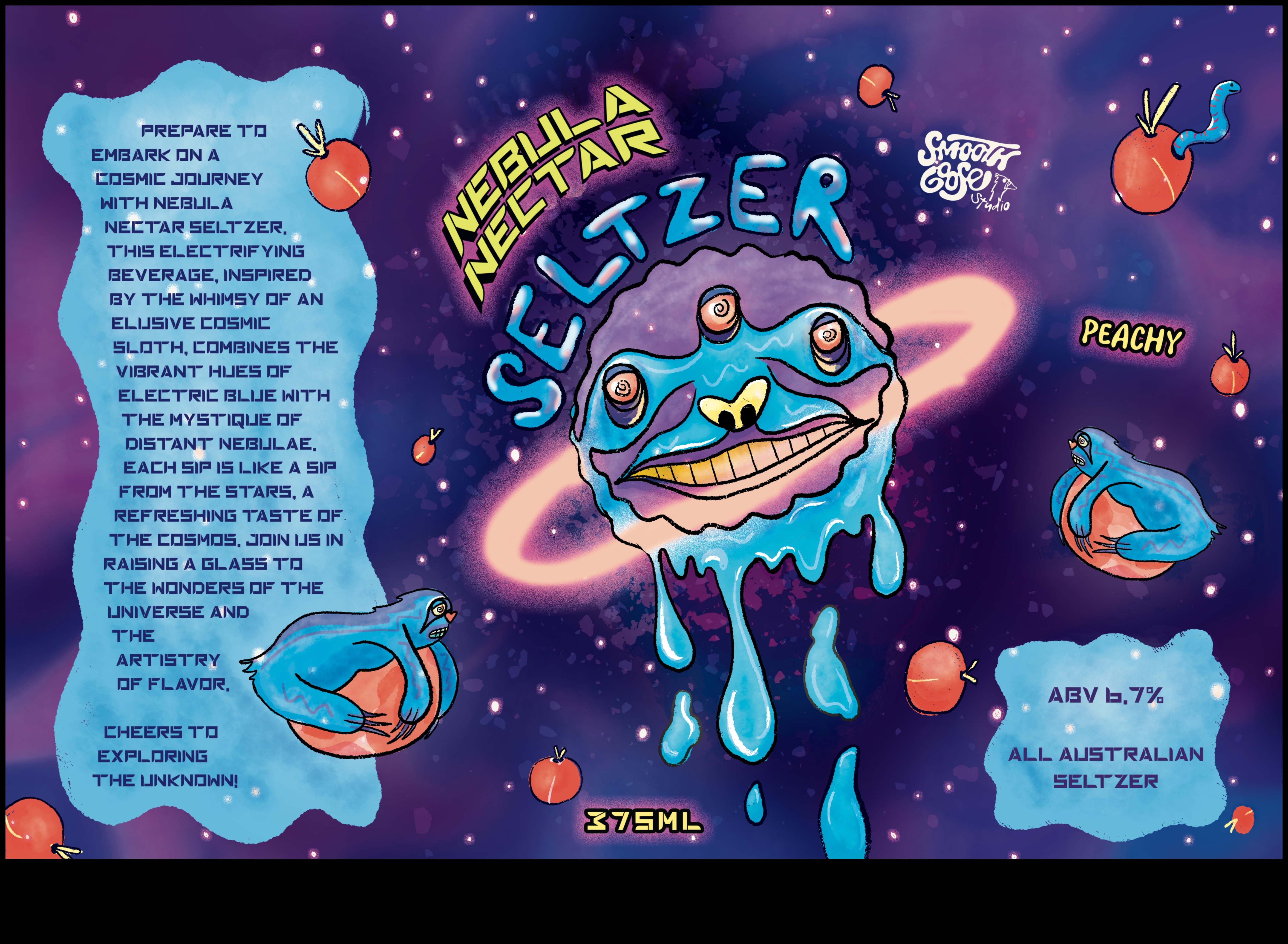 Miglāja nektārs: Debesu skaistuma salduma baudīšana kosmiskajā kosmosā