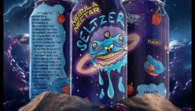 Miglāja nektārs: Debesu skaistuma salduma baudīšana kosmiskajā kosmosā