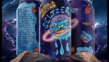 Miglāja nektārs: Debesu skaistuma salduma baudīšana kosmiskajā kosmosā